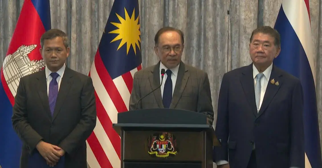 Đài PTTH Hà Nội